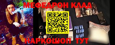 героин Бузулук