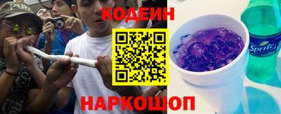 героин Бузулук