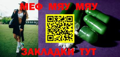 героин Бузулук