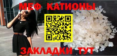 синтетический гашиш Бугуруслан