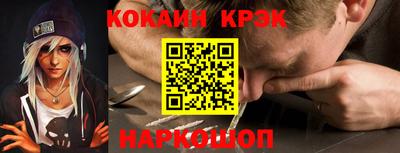 синтетический гашиш Бугуруслан