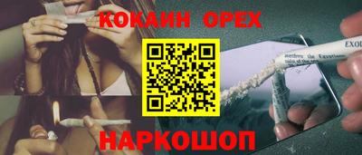 героин Будённовск