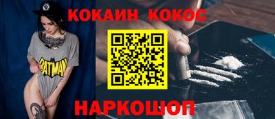героин Бузулук