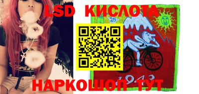 героин Будённовск