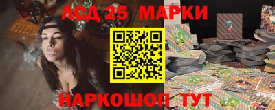 героин Будённовск
