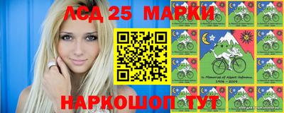 синтетический гашиш Бугуруслан