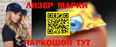 героин Будённовск