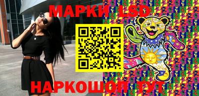 героин Бузулук