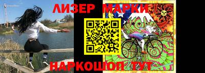 героин Бузулук