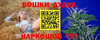 героин Будённовск