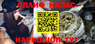 героин Бузулук