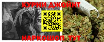 героин Бузулук