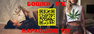синтетический гашиш Бугуруслан