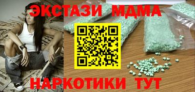героин Бузулук