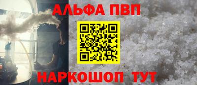 героин Будённовск