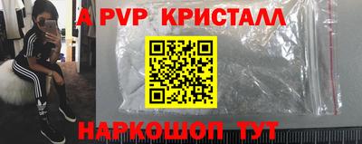 героин Будённовск