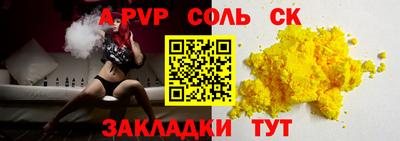 героин Будённовск