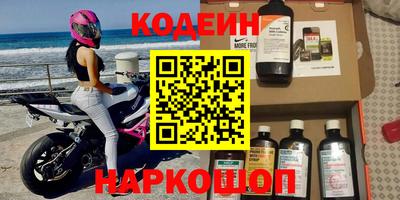 героин Бузулук