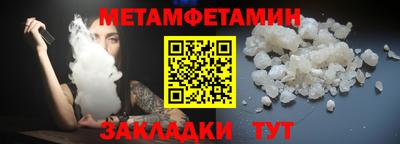 синтетический гашиш Бугуруслан