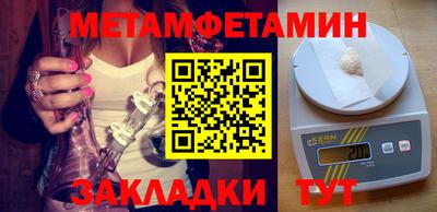 героин Будённовск