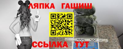 героин Бузулук