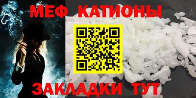 синтетический гашиш Бугуруслан